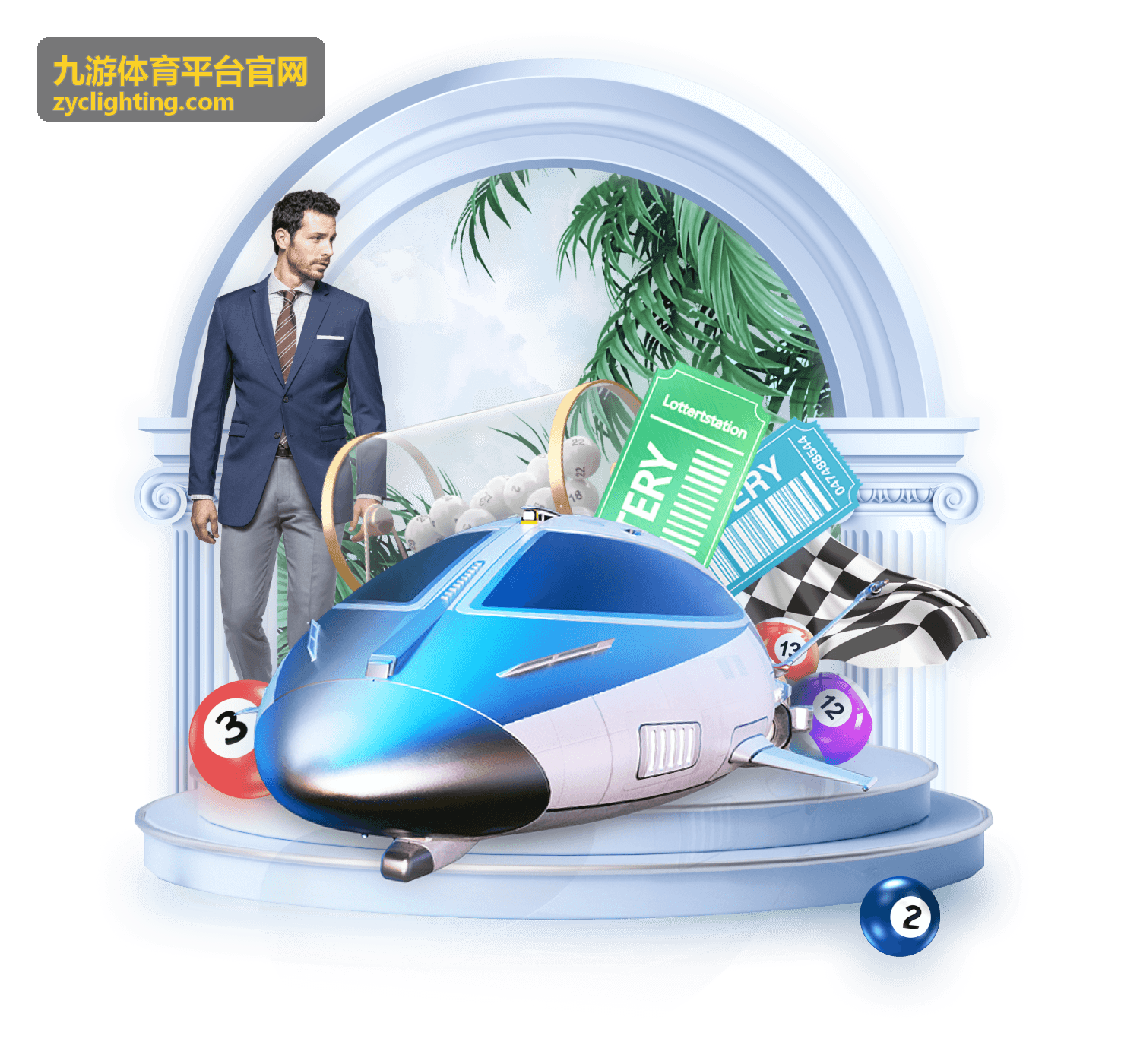 九游体育平台官网最新资讯封面图